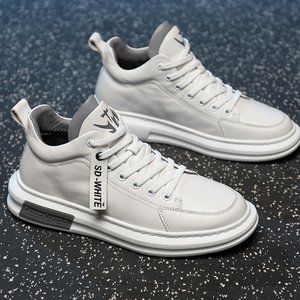 2021 Latest men's casual sneakers
